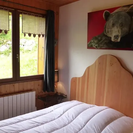 Cosy Sur Pistes Avec Cheminee, Terrasse Et Independant Pour 14 Pers. - Fr-1-342-239 * Beaufort (Savoie)